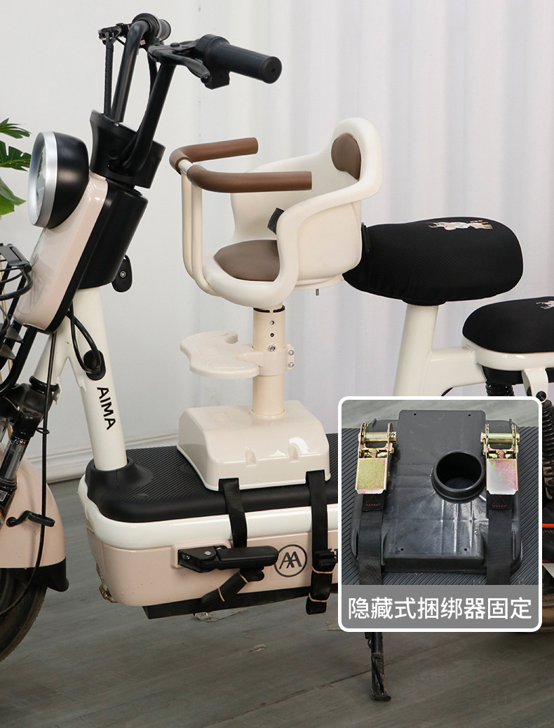 Electric car child seat front child baby baby seat battery car scooter motorcycle safety seat
