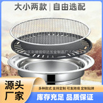 烧烤炉户外庭院烤炉炭便携款烧烤围炉煮茶的炉子全套家用商用
