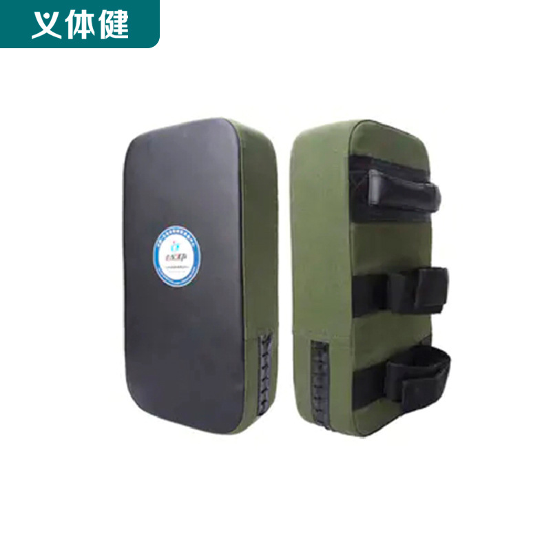 Army square canvas hand target ARM target knot durable taekwondo canvas foot target martial arts boxing Sanda Special