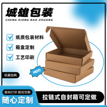 �w�C�ж��ƿ��f��̷��b������b������㼈����Ӳ�Ӻ�S�Ҷ���