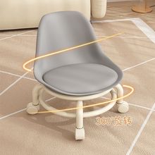 万向轮小凳子旋转儿童座椅带轮子靠背椅矮凳带娃厂家直销速卖通