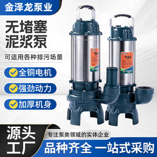 �Bֳ�����������಻�P����{�� �~�����ñ�220V���Æ����������