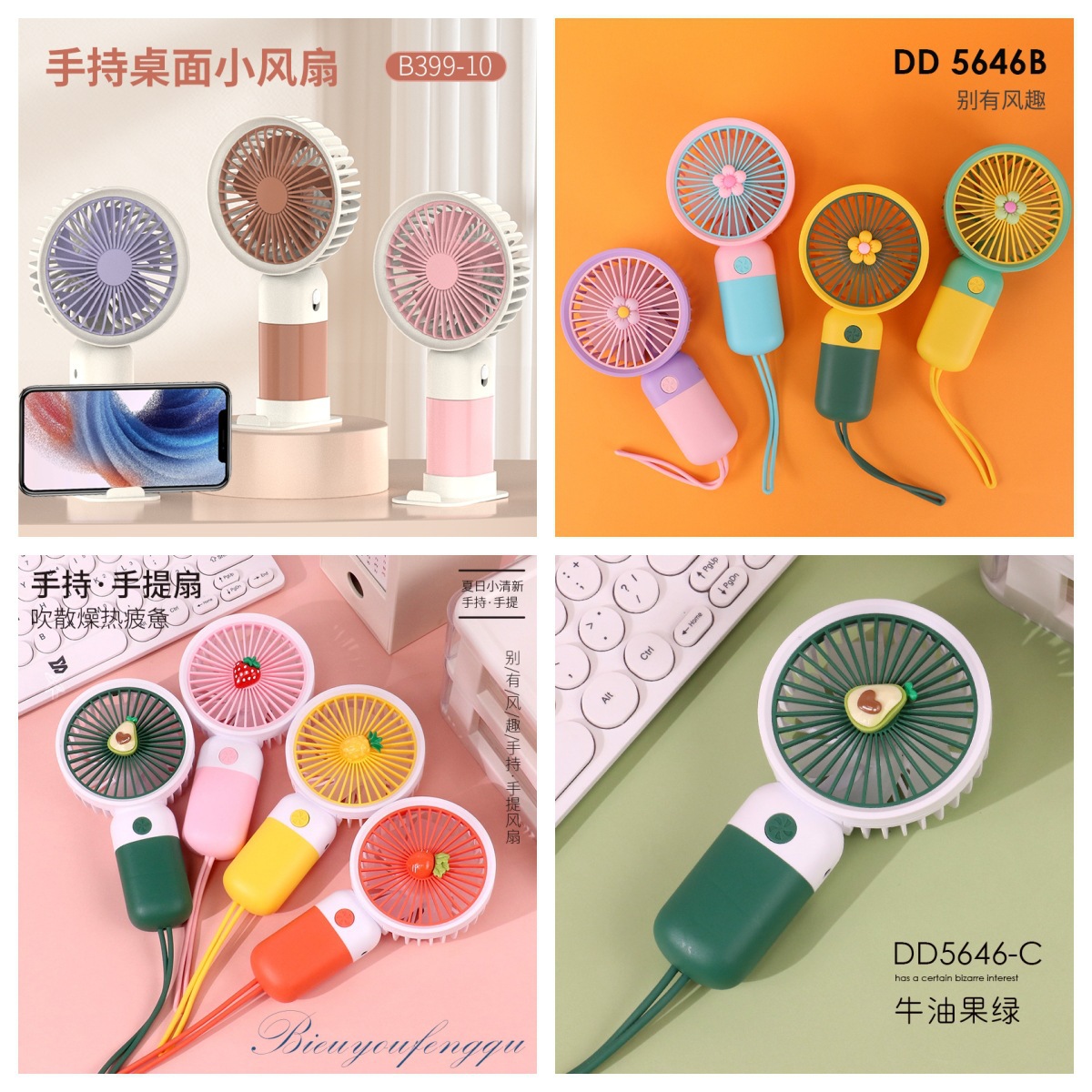 O1CN01HSVLdq2CyI5JXo4IN_!!3505