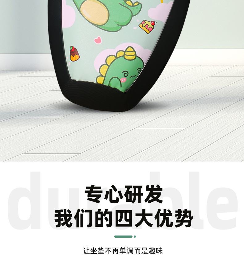 Electric Vehicle Seat Cover Thickened Battery Car Seat Cover Leather Waterproof Sunscreen Seat Cover All Seasons Universal Seat Cover