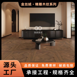 厂货中古风法式仿木纹砖800×800凡尔赛复古拼花木纹仿实木地板砖-阿里巴巴