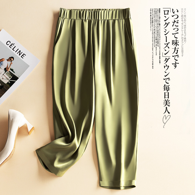 Ice Silk triacetate harem pants women's summer thin casual pants loose silk cropped pants plus size women's pants middle pants