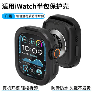 ���Q��Ʒ�O��s11�ֱ����o���O��ultra3�X�Ͻ�tpu���ٷ�ˤ��ȫ��