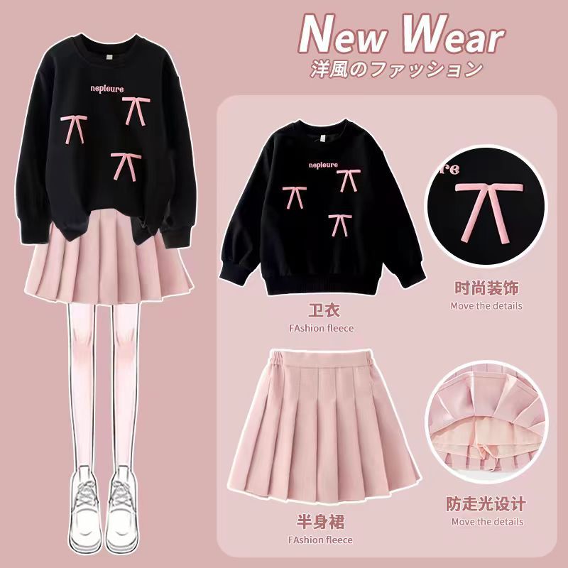 2025 New Spring Set for Girls - Short Skirt, Stylish Bow-Tie Sweatshirt, and Other Styles