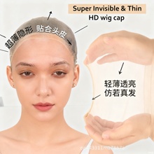 假发网批发 蕾丝头套透气HDWigCap蕾丝透明头套倒插梳不勒头