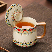 2025新款汝窑茶杯带盖泡茶杯家用办公室陶瓷水杯子定logo制伴手礼