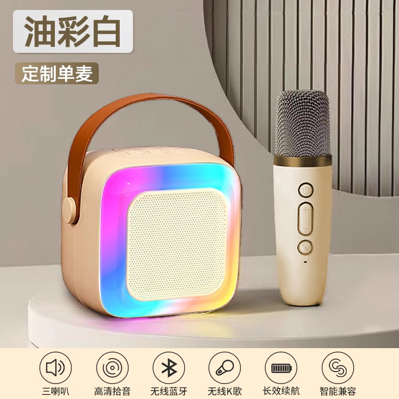 Nuevo micrófono bluetooth altavoz sonido k canciones inalámbricas todo en uno KTV familia conjunto de niños cantando tarjeta de sonido inteligente