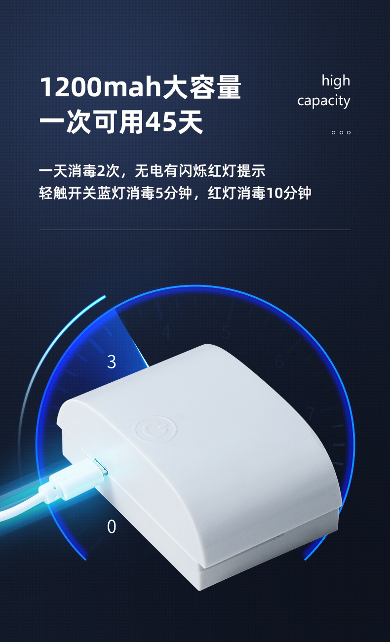 筷子筒_06.jpg