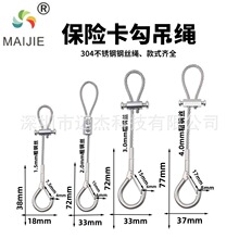 1.5-4mm��푵��K�i�������ۿ��{���������K��䓽z�K�����䰲ȫ�K