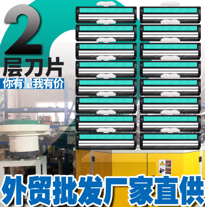 Factory Price Wholesale Classic 2-Layer Blade Razor Men's Razor Manual Double-Layer Blade Holder in Stock Factory Price Wholesale Classic 2-Layer Blade Razor Men's Razor Manual Double-Layer Blade Holder in Stock