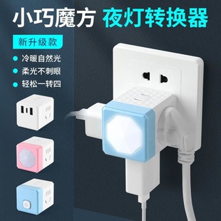 ħ�������D�Q��USB�D�Q�^���C�ڎ�ҹ���֙C��늿ڶ๦�ܲ������