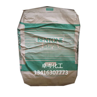 TOYOBO �ձ��|�� �����Ȼ���֬ Hardlen B-13MLJ