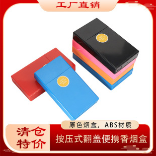 �����؃r��}�F؛���uABS������yʽ���w���м�֧����ԭɫ�㟟��