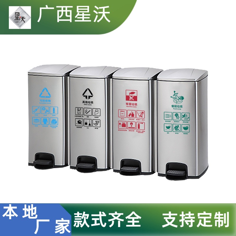 Spot hotel trash can lobby elevator trash can indoor shopping mall square vertical floor ash bucket