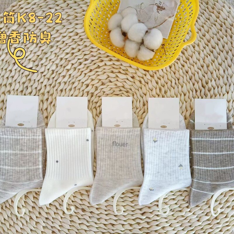 Women's Socks, Autumn and Winter Sports Mid-Calf Socks, Sweat-Absorbent, Thickened, Combed Cotton, Fashionable, Versatile, Trendy Socks, Sports Socks Women's Socks, Autumn and Winter Sports Mid-Calf Socks, Sweat-Absorbent, Thickened, Combed Cotton, Fashionable, Versatile, Trendy Socks, Sports Socks