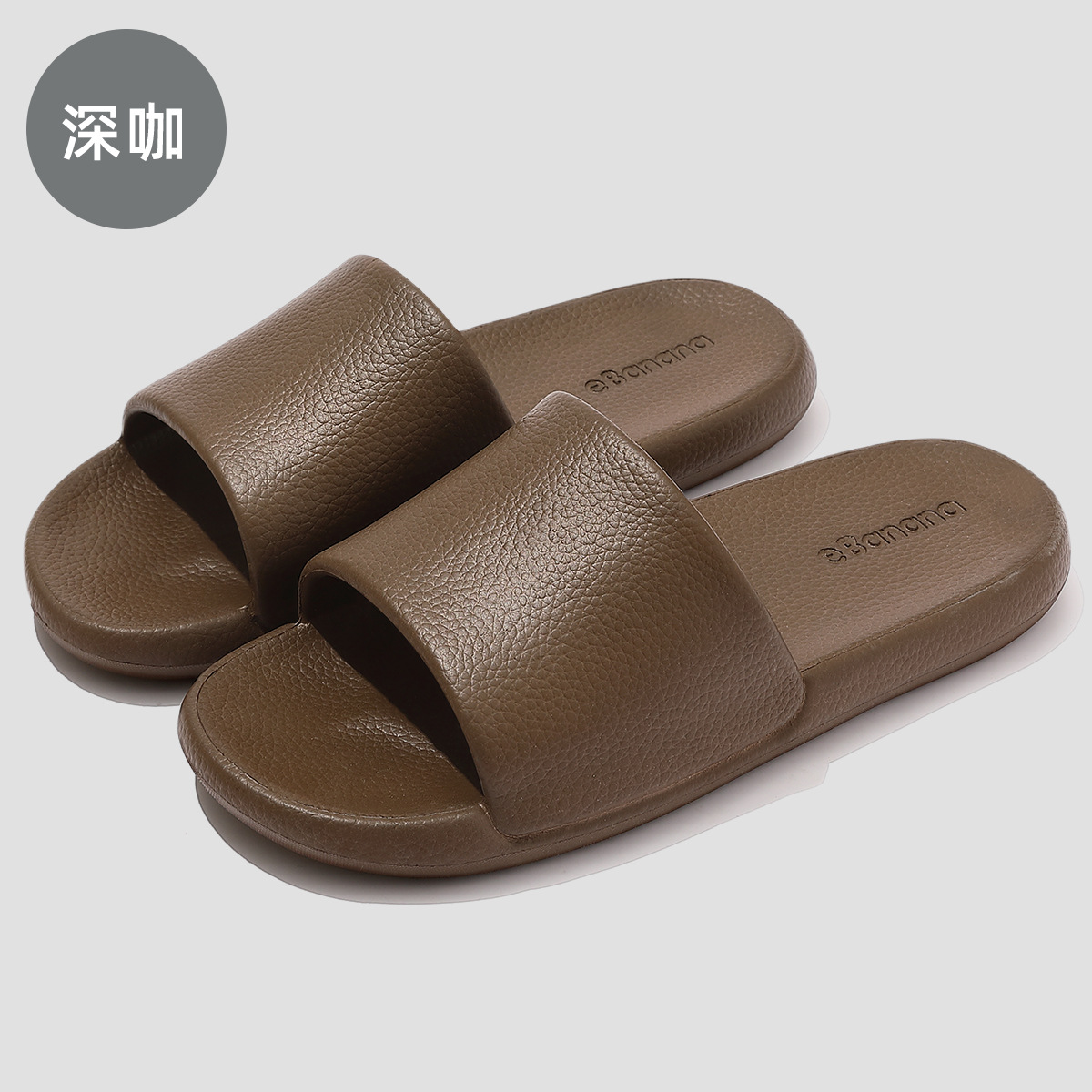 深咖4303 / 40-41