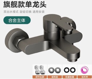 �~����ԡˮ���^����ˮ�yԡ�׻�����^���������bȫ�~��ˮ�y