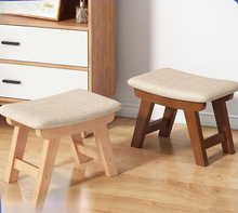 布艺小凳子家用创意换鞋凳茶几凳子客厅实木板凳现代简约沙发矮凳