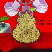 ���ٺ��J�N����ؔ�M�������Lˮ�N �˷���ؔ���P�����l���g�b��N