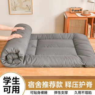 ĥë�ļ���W�����|���ጋ�҆��˱��Ӻ��o��������ۯB���o�|����