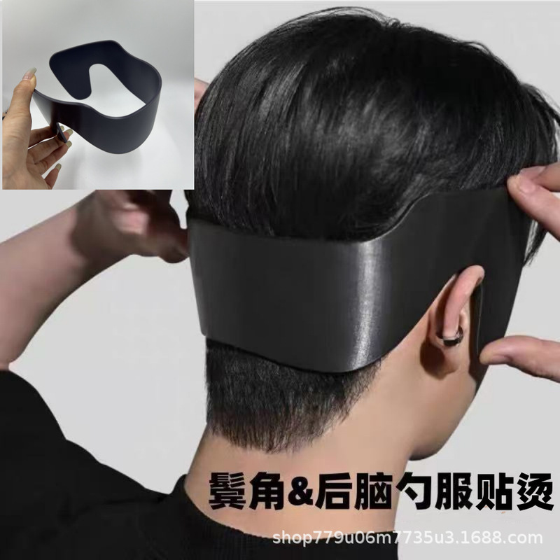 韓国風サイドヘアスタイリングツール、反り防止加工品、韓国風両サイドヘアソフトニング＆ビューティー、メンズスタイリング＆スタイリングクリップ|undefined