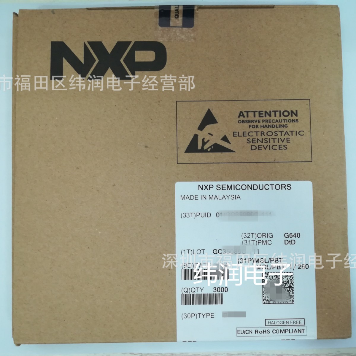 BZX84-C2V7 丝印WT4 封装SOT23 全新原装现货双极晶体管(BJT)