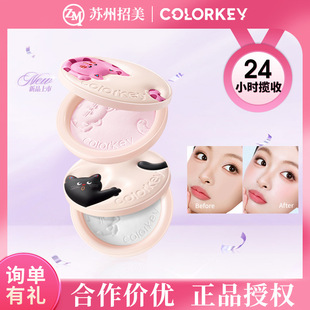 Colorkey�������ἆ�i�y�������������ā���в��c؈����Ʒ