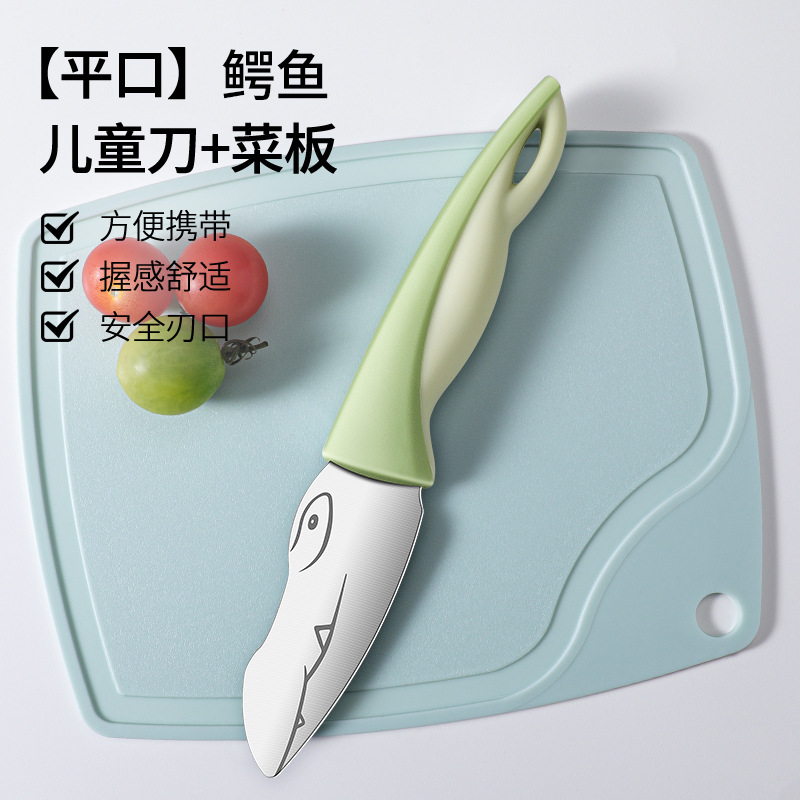 Cuchillo de corte de verduras para niños cuchillo de frutas para niños mano bebé mini cocina de educación temprana cuchillo para niños pequeños cuchillo no