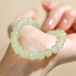 Natural Hetian Jade Bracelet Women's Women's Beaded Gold Ice Clear Water Bracelet Jade Scattered Beads