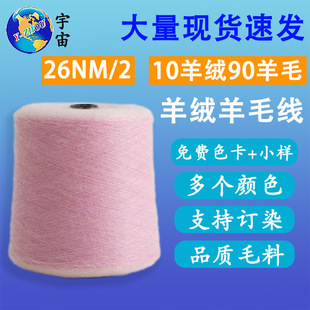 2/26֧��q�� 90��ë10ɽ��q�켏��ܛ�ּ����ɹ�ɽ��q��