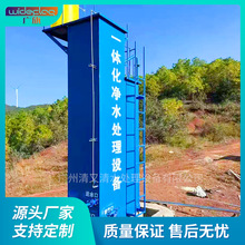 ̼䓷Ч^Vһwˮ ˮ ˮѭhˮ̎O