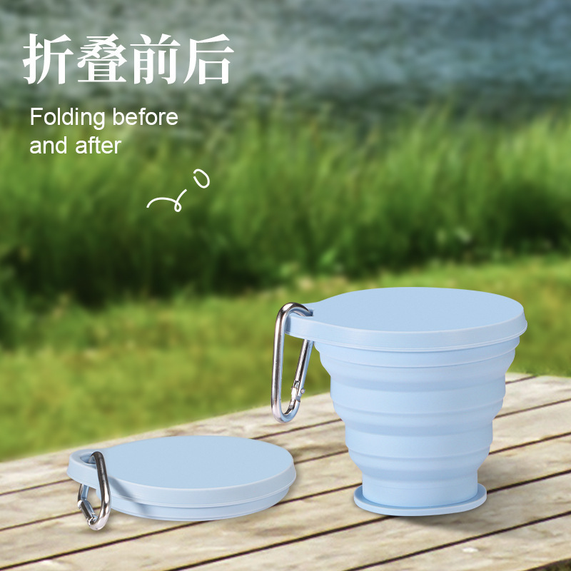 硅胶可折叠杯食品级耐热户外露营刷牙杯压缩漱口杯子户外便携|undefined