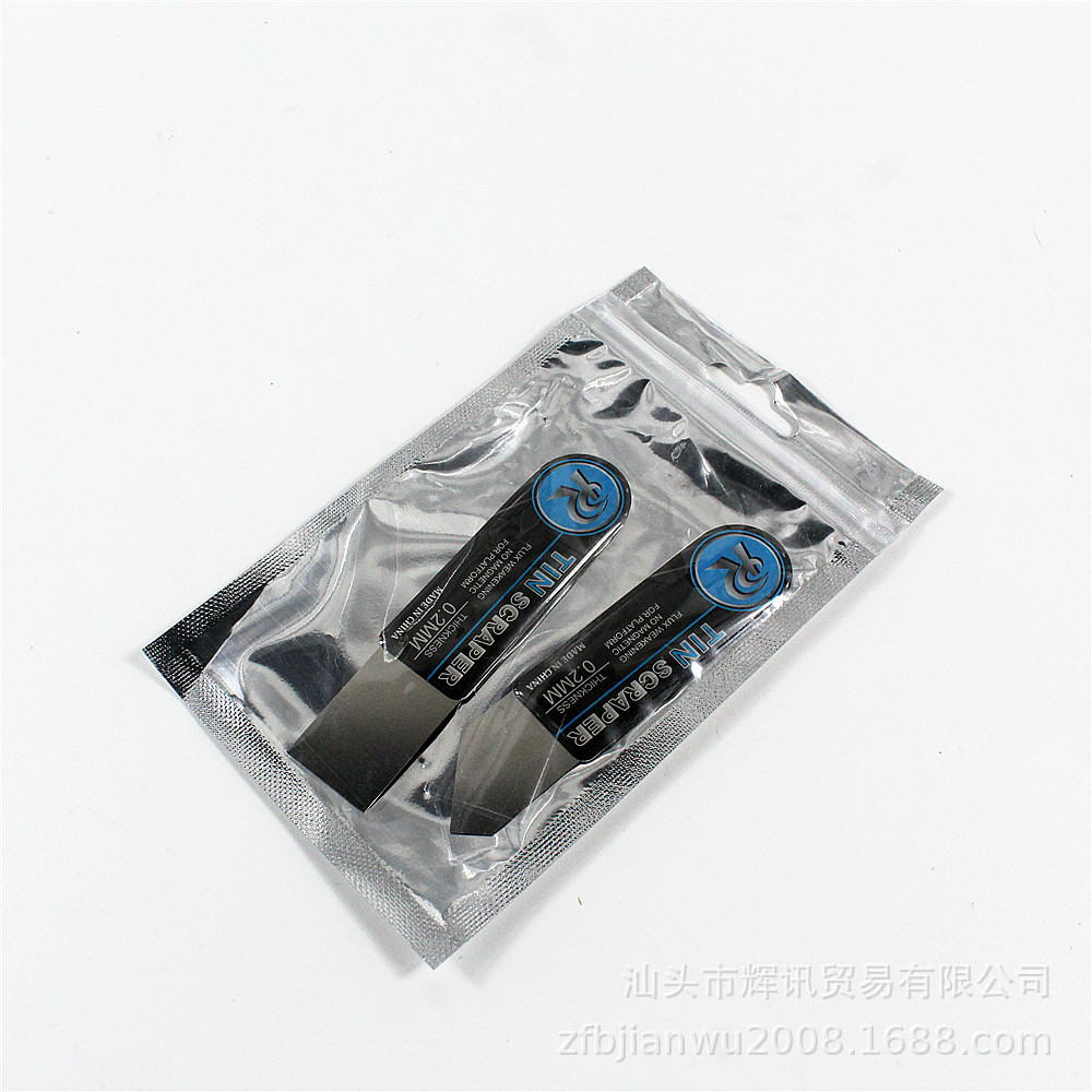 高弹性不锈钢拆机撬片2合1锡膏刮锡刀 拆机工具 开机薄片