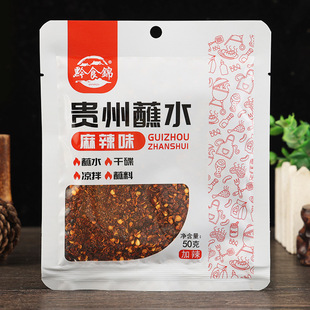 �F���خa����ζ������ǭʳ�\����������������{ζ�ϻ��պˮ����