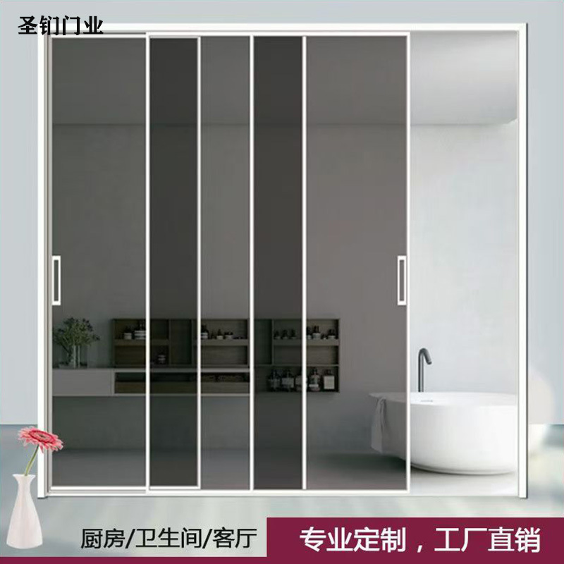 Casual Kitchen Extremely Narrow Frame Glass Door Study Open Sliding Door Invisible Floor Rail Ultra-White Glass Tempered