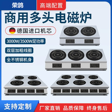 ����늴Št���^��ՠt�������3500W�p�����^4���׾����Рt