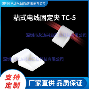 ճʽ늾��̶��ATC-5�侀�̶������������������ž������Դ��