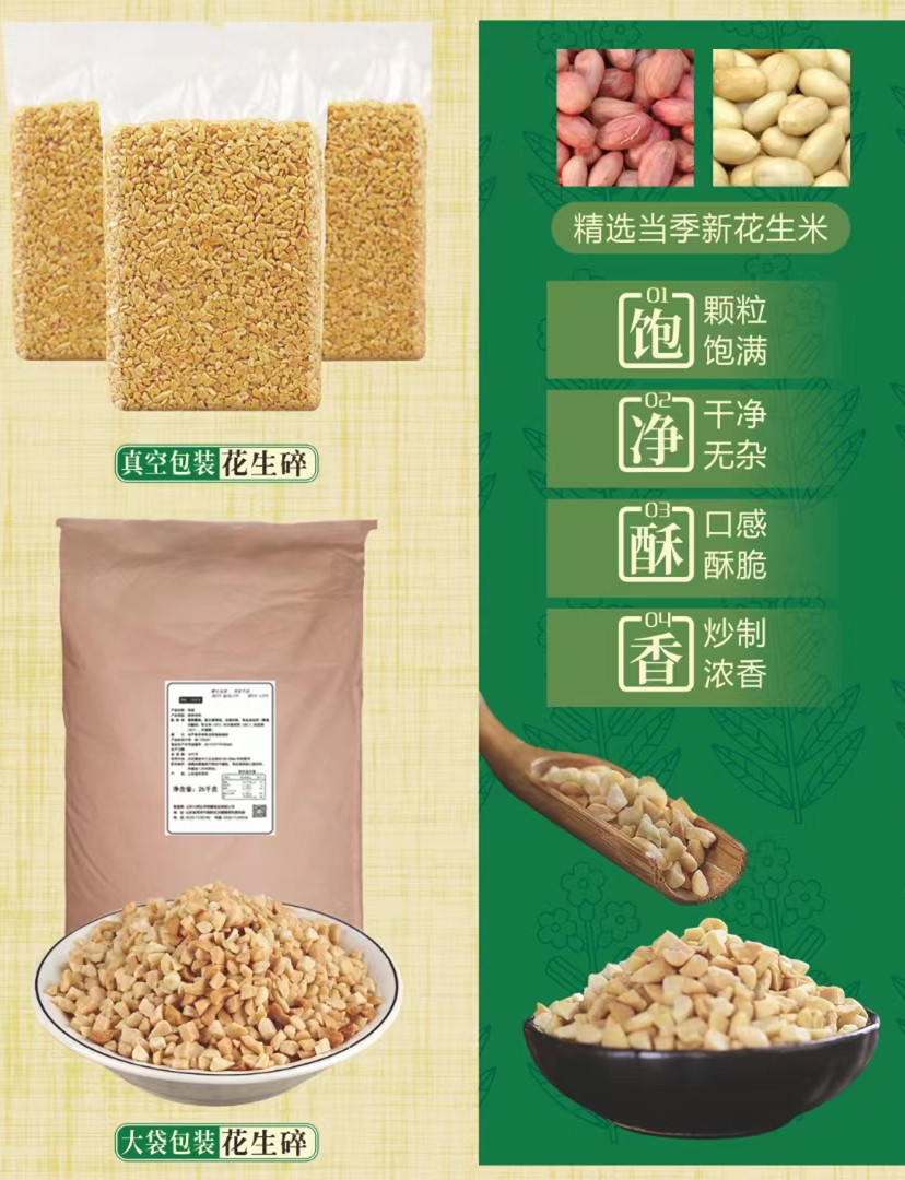 微信图片_20727104704_副本