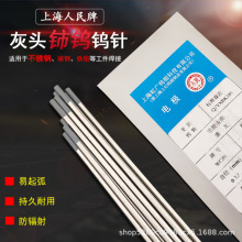 Ϻuu1.6廡uuO2.0P䓺ᘚ廡