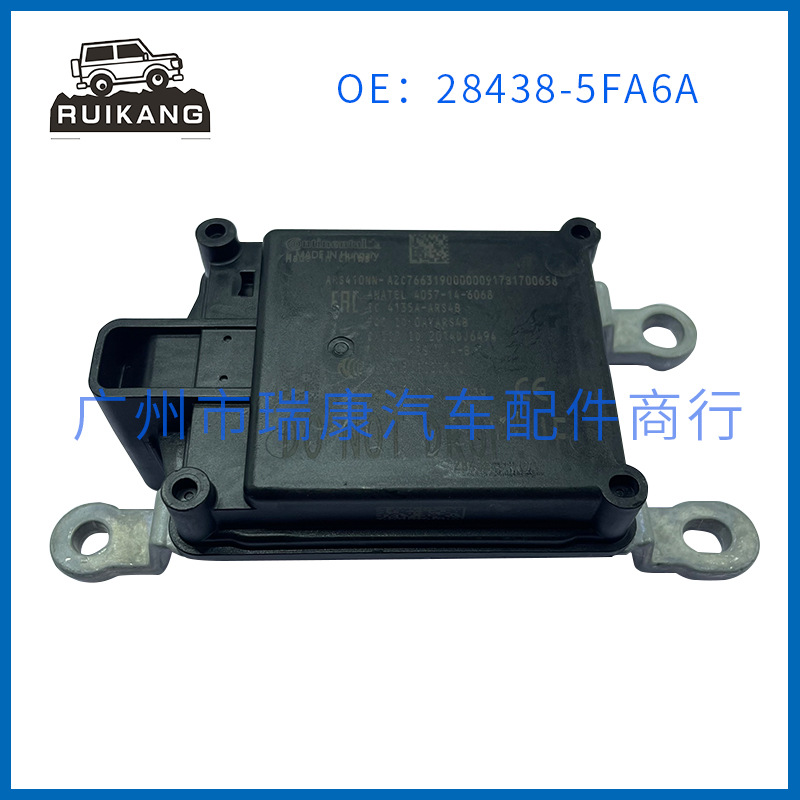 28438-5FA6A  适用于日产前巡航距离雷达传感器  28438-5FA6A