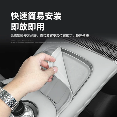 Anti-Slip Mat Car Protection Car-Specific — Anti-slip mat