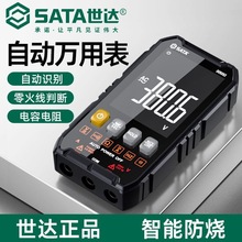 _fñ픵ָ߾ȫԄСͱyʽܾS늹๦ܱ