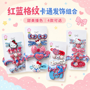 �t�{��y��ͯ�l�A���b������Ů�����A�ɐ��^�KСŮ���l�A�^l�