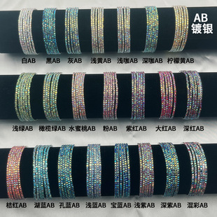2mm����S6צ�ˮ荼���朏�����������C�W���羳ABɫ �S�����l