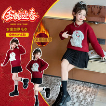 ��ͯ���ë��2026�����¿�Ůͯ����ͯ�bë�qС���tɫ�����д�ͯ��