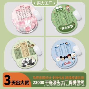 ����I�o����ˉ|����|�k����ӛ���޹��z�Pӛ����X�I�P����